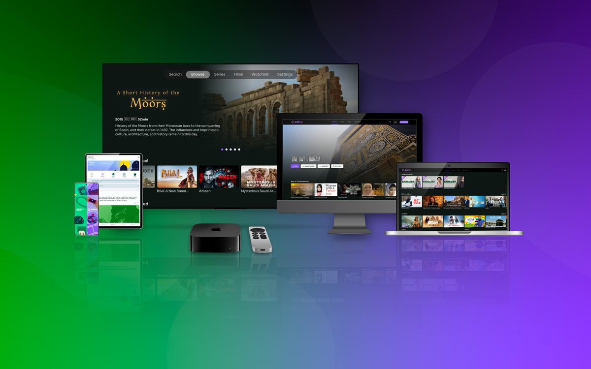 Muslim Pro x Qalbox: Integrated Communications